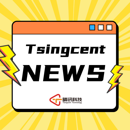 Tsingcent News