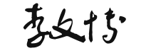 1718621714116333.png