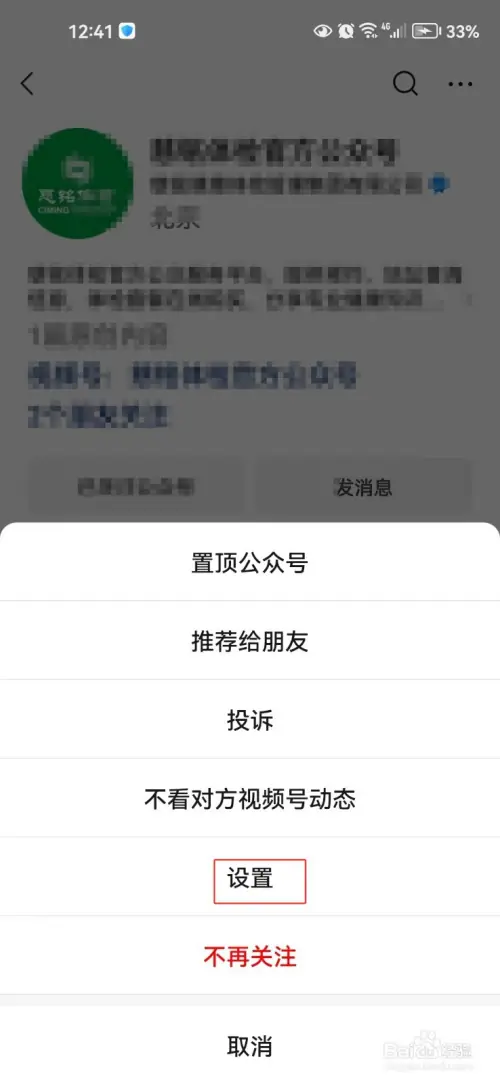 05e24be983aee8d77d0369566b781431deb66686.png