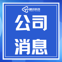 晴讯™️托管项目IPV6 支持取得阶段性进展